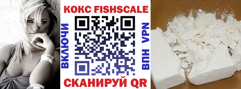 Купить Новый Уренгой Бошки Шишки  Меф мяу мяу  KRAKEN рабочий сайт  АМФЕТАМИН  ГАШИШ  Cocaine 