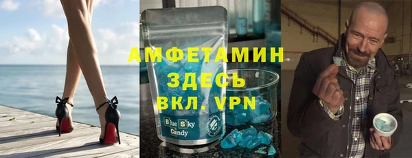 МДПВ Аркадак