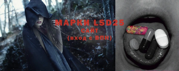 МДПВ Аркадак