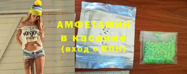 МДПВ Аркадак