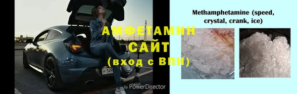 МДПВ Аркадак