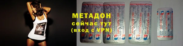 МДПВ Аркадак