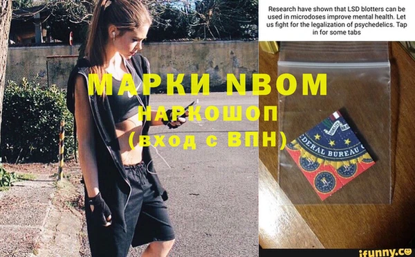 МДПВ Аркадак