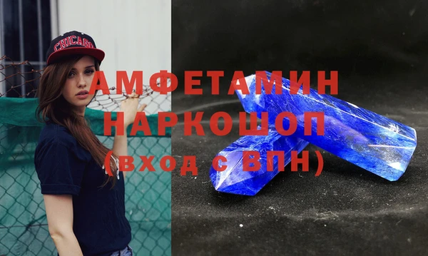 МДПВ Аркадак