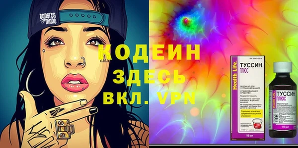МДПВ Аркадак