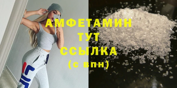 МДПВ Аркадак