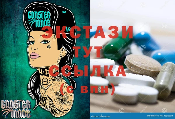 МДПВ Аркадак
