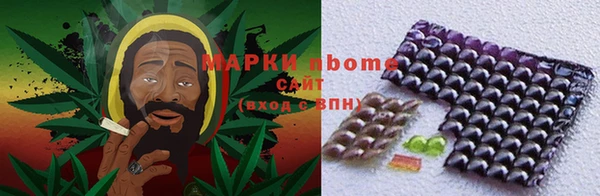 МДПВ Аркадак