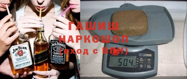 МДПВ Аркадак