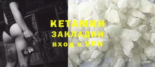 МДПВ Аркадак