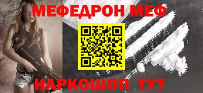 не бодяженный Гагарин
