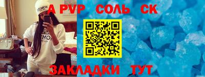 экстази Гай