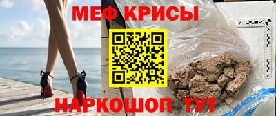 экстази Гай