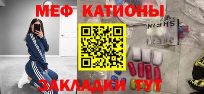 экстази Гай