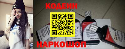 экстази Гай