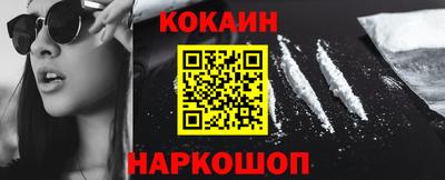 экстази Гай
