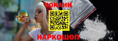 не бодяженный Гагарин