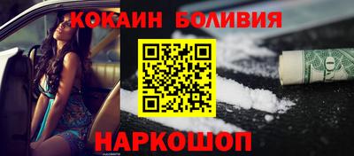 экстази Гай