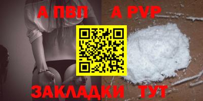 экстази Гай