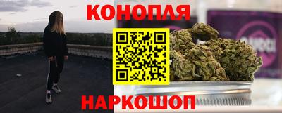 экстази Гай