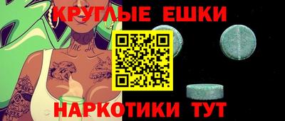 не бодяженный Гагарин