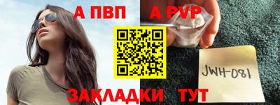 экстази Гай