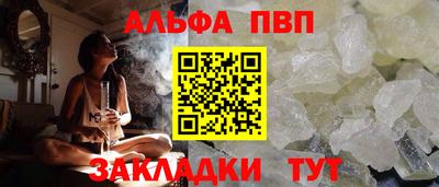 экстази Гай