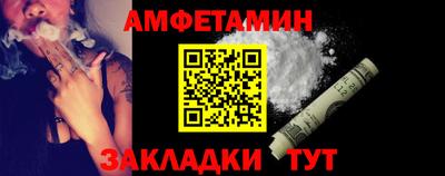 экстази Гай