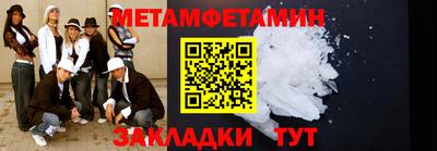 не бодяженный Гагарин