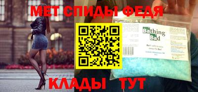 экстази Гай