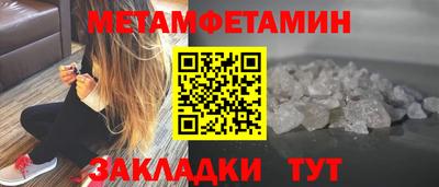 экстази Гай