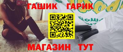 экстази Гай