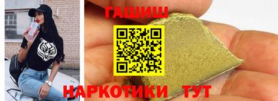 экстази Гай