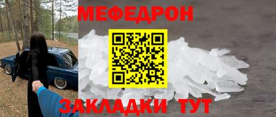 не бодяженный Гагарин