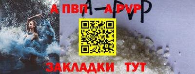 экстази Гай