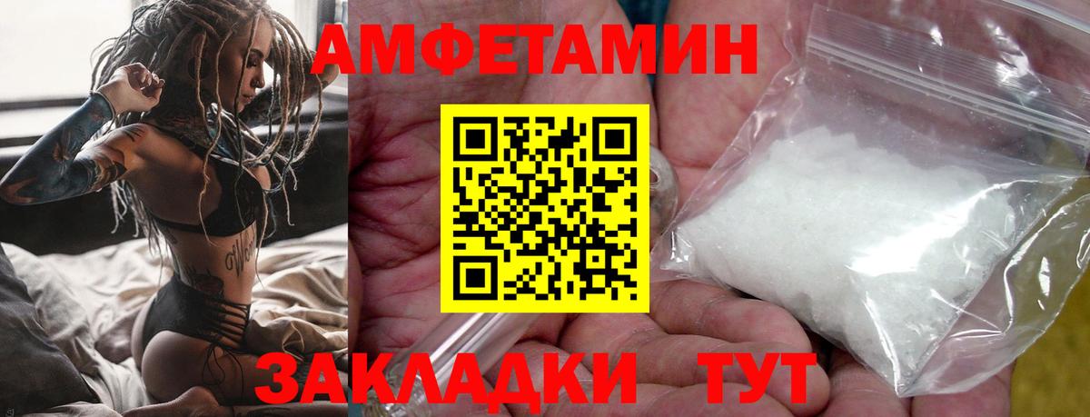 Первитин витя  Вход с VPN  Первитин витя  Новый Уренгой 